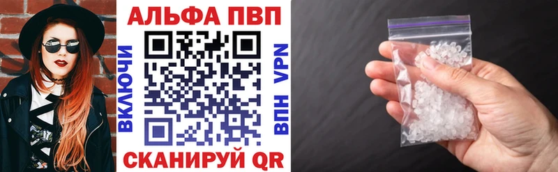 Alfa_PVP СК Лениногорск