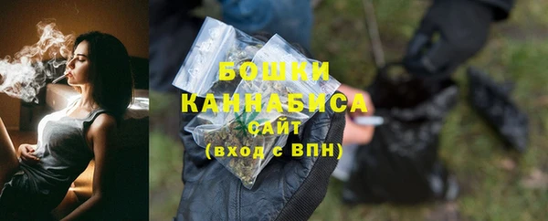 марки nbome Баксан