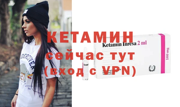 марки nbome Баксан