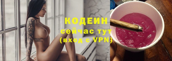 марки nbome Баксан