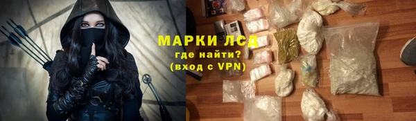 стаф Балабаново