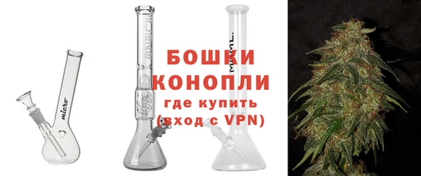 марки nbome Баксан