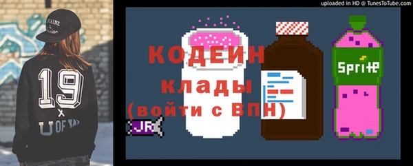 стаф Балабаново