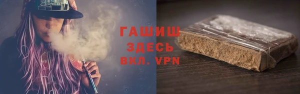 стаф Балабаново