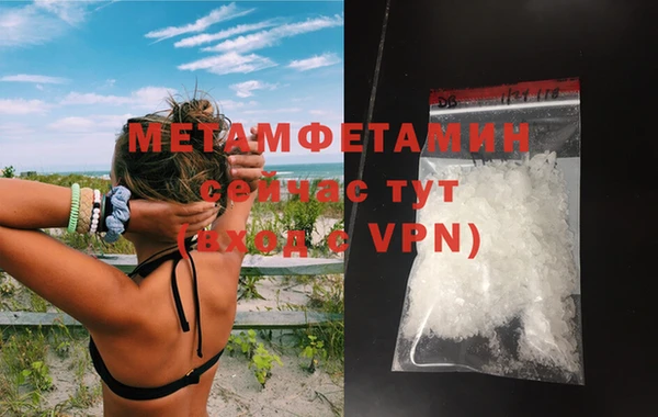 стаф Балабаново