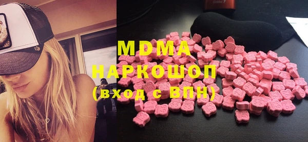 марки nbome Баксан