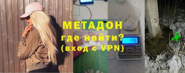 стаф Балабаново