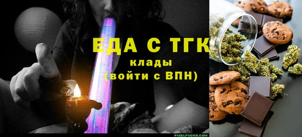 марки nbome Баксан